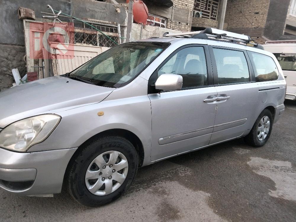 هیۆندای ئینتۆرەیج